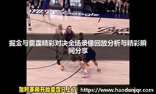 星空·综合体育中国官方网站