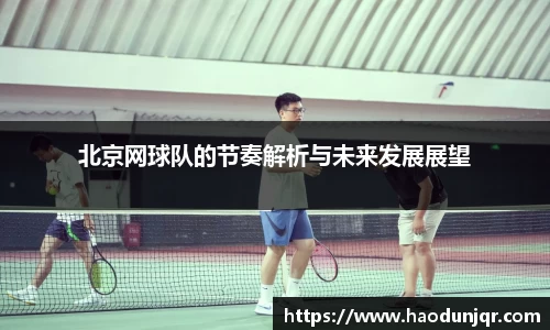 星空·综合体育中国官网