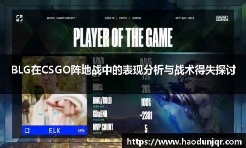 星空·综合体育中国官网