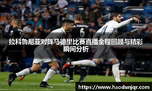 星空·综合体育中国官网